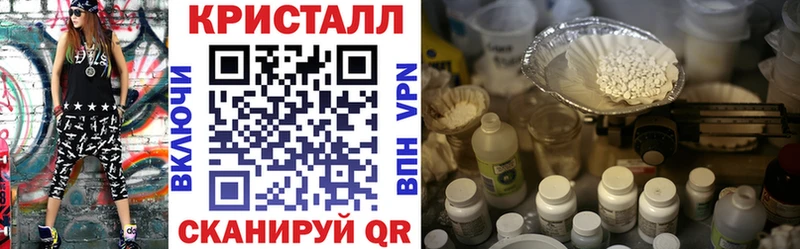 АМФЕТАМИН 97%  даркнет сайт  Туймазы 