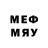 Метадон VHQ MixFix 2