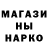 A-PVP мука MelaninKind