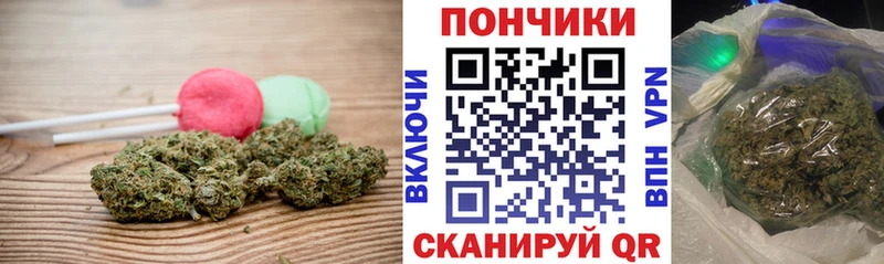 Печенье с ТГК конопля  цена наркотик  Туймазы 