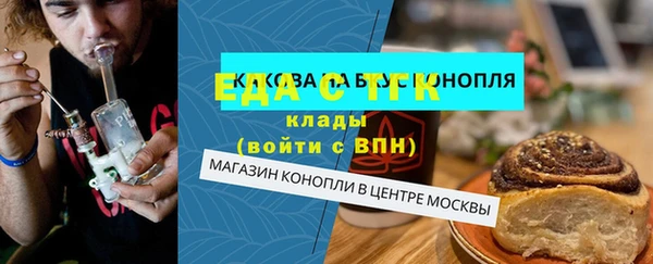 кокаин перу Слюдянка