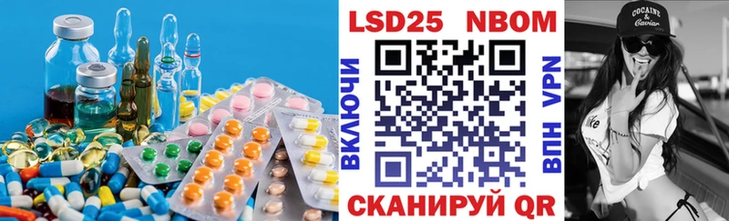 ОМГ ОМГ сайт  Туймазы  Лсд 25 экстази ecstasy 