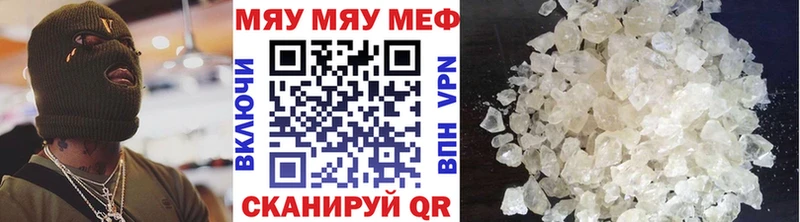 hydra ТОР  Туймазы  МЕФ 4 MMC 