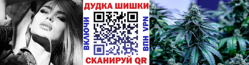 Каннабис White Widow  как найти   мориарти официальный сайт  Туймазы 